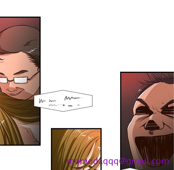 《为了一亿元》漫画 第2章