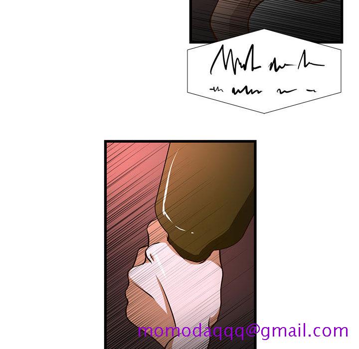 《为了一亿元》漫画 第2章