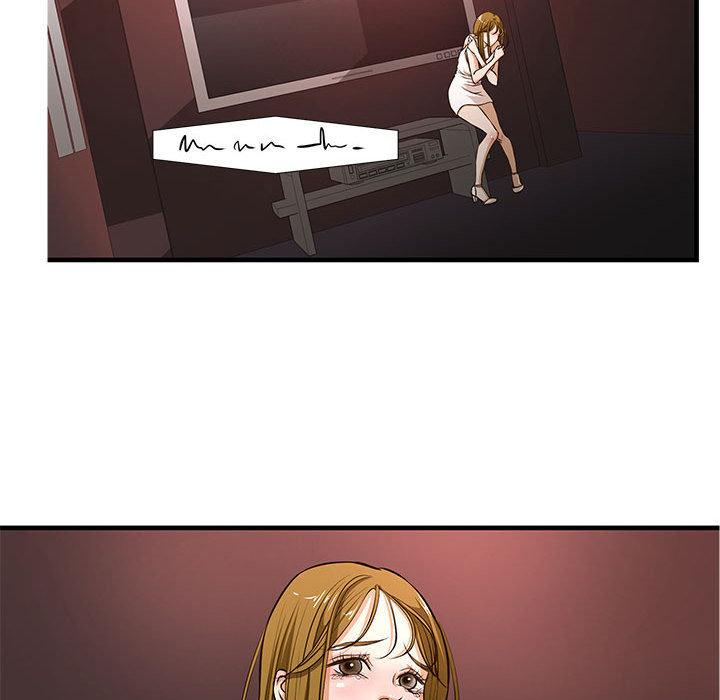 《为了一亿元》漫画 第2章