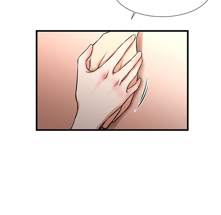 《为了一亿元》漫画 第20章