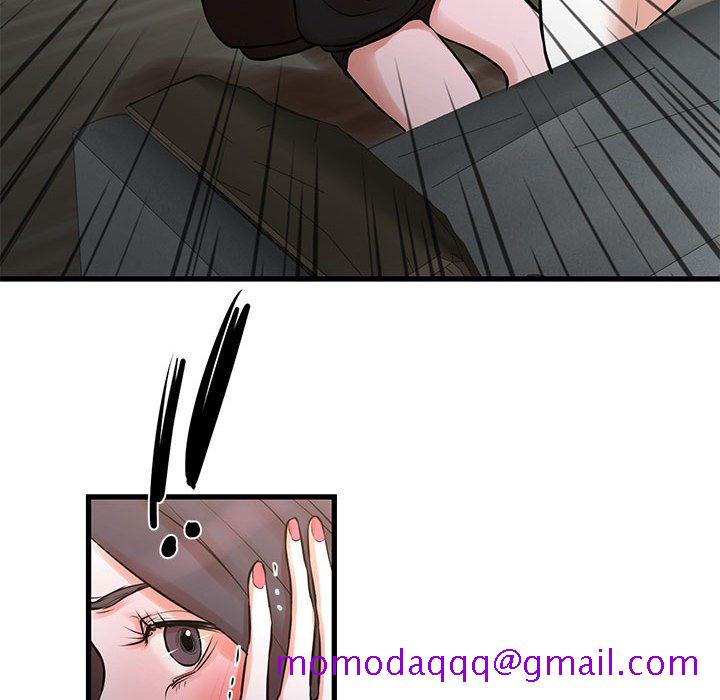 《为了一亿元》漫画 第21章