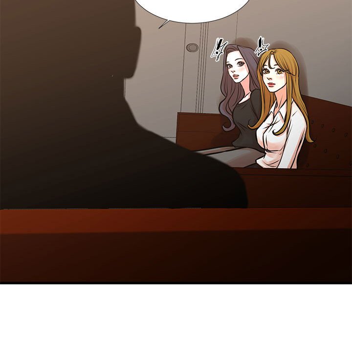 《为了一亿元》漫画 第22章