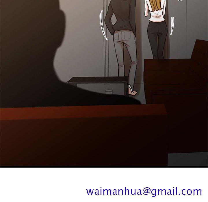 《为了一亿元》漫画 第22章