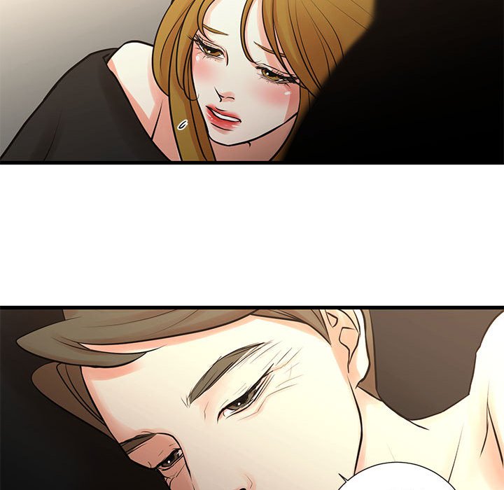 《为了一亿元》漫画 第22章