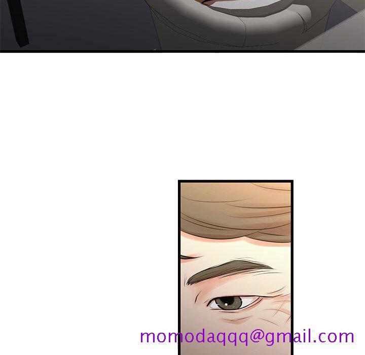 《为了一亿元》漫画 第22章