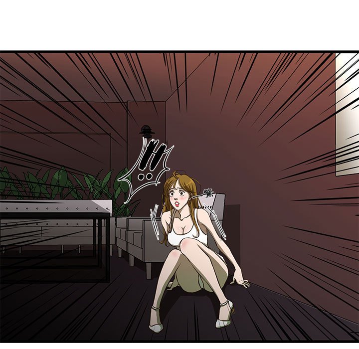 《为了一亿元》漫画 第3章