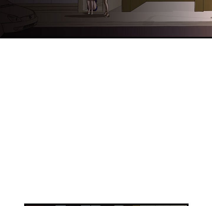 《为了一亿元》漫画 第3章