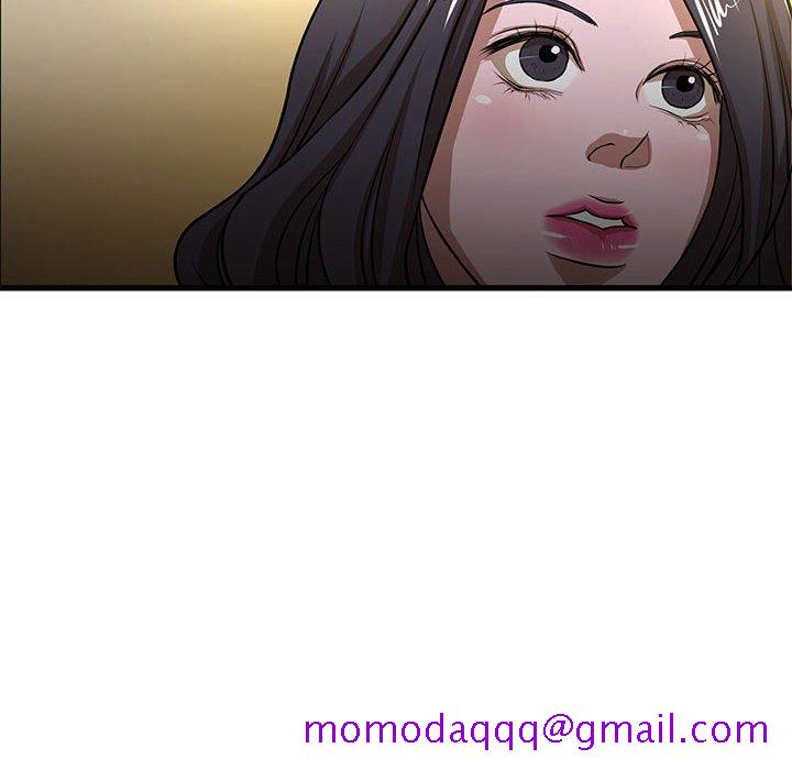 《为了一亿元》漫画 第4章