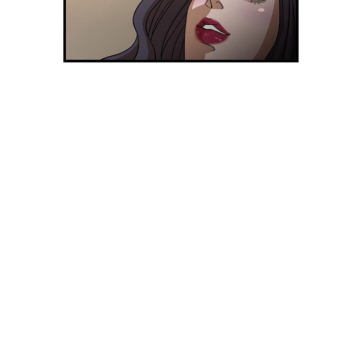 《为了一亿元》漫画 第4章