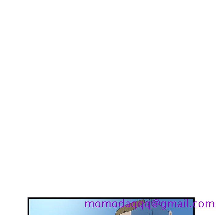 《为了一亿元》漫画 第4章