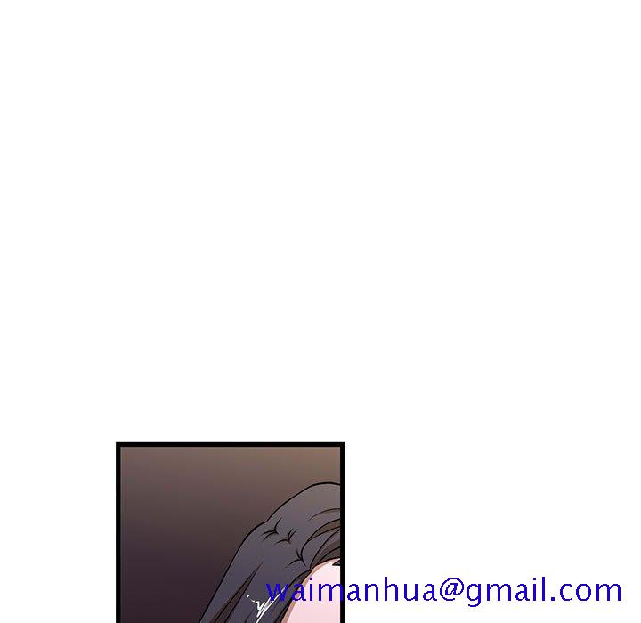 《为了一亿元》漫画 第4章