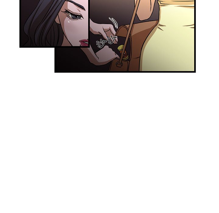 《为了一亿元》漫画 第4章