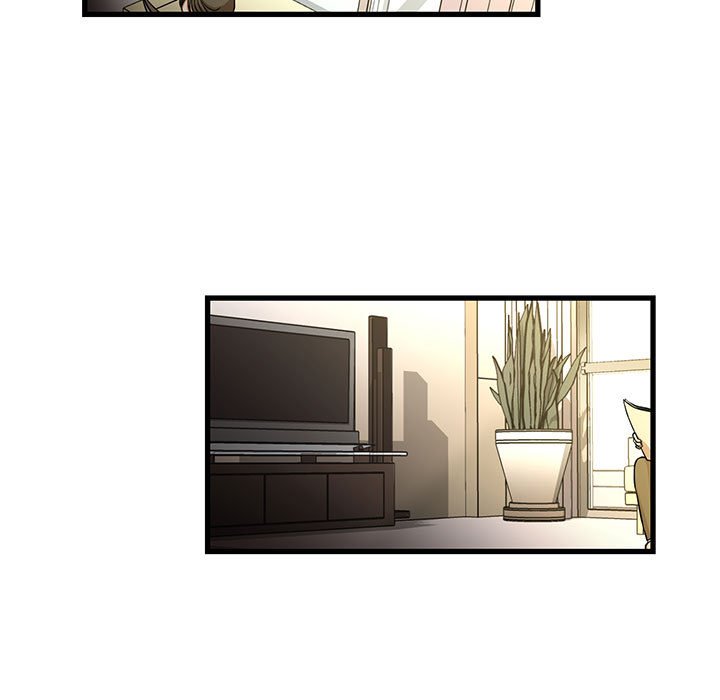《为了一亿元》漫画 第4章