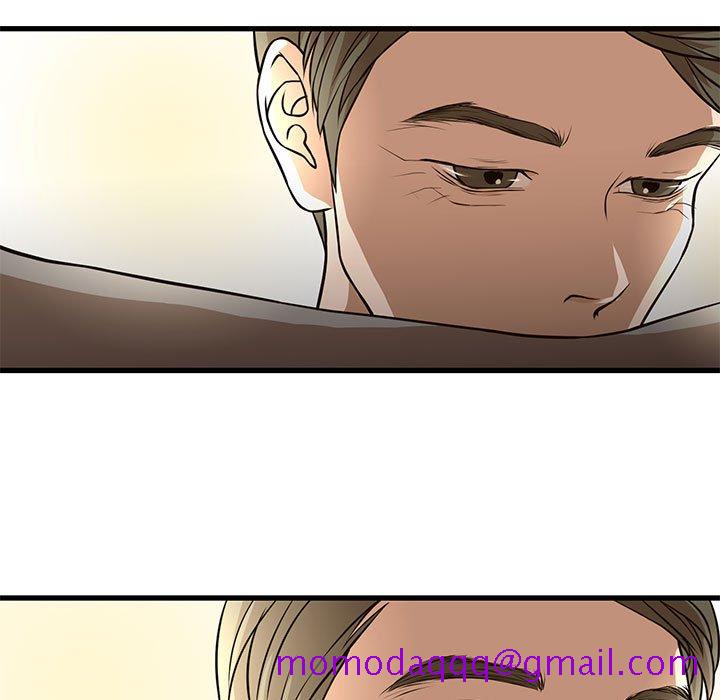 《为了一亿元》漫画 第4章
