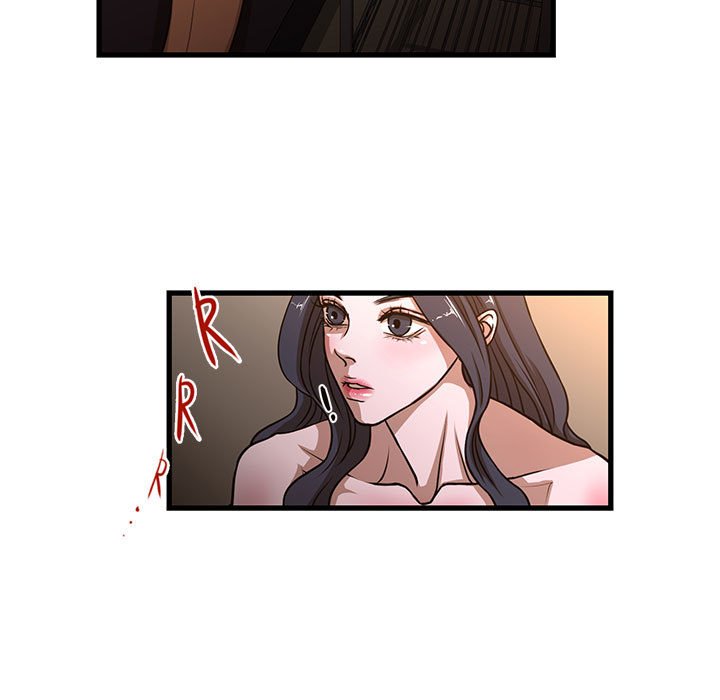 《为了一亿元》漫画 第5章