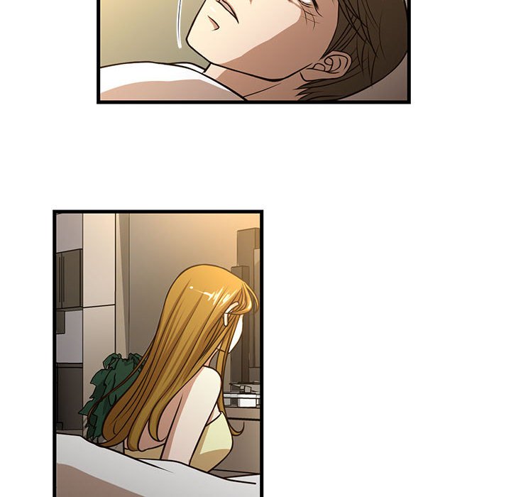 《为了一亿元》漫画 第6章