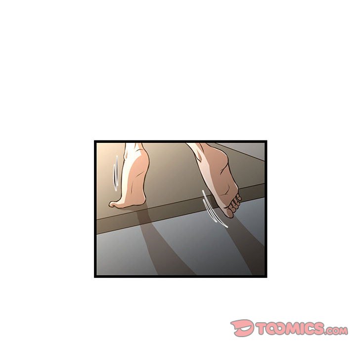《为了一亿元》漫画 第7章