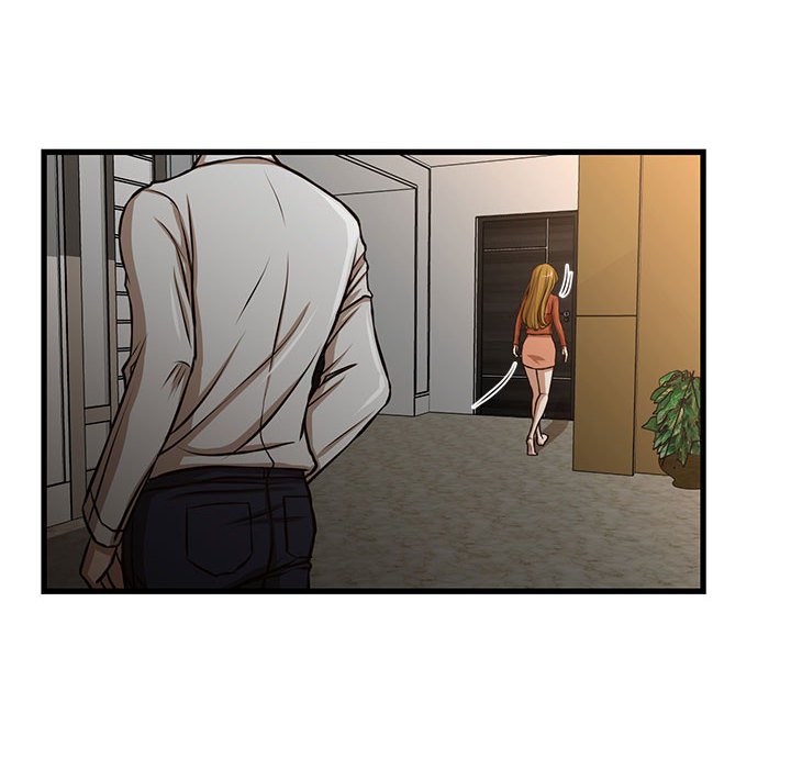 《为了一亿元》漫画 第7章