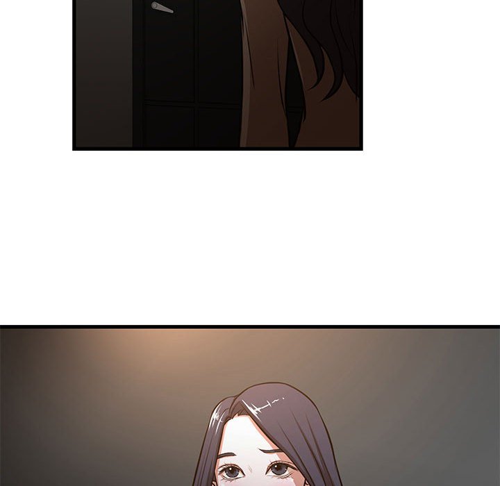 《为了一亿元》漫画 第7章