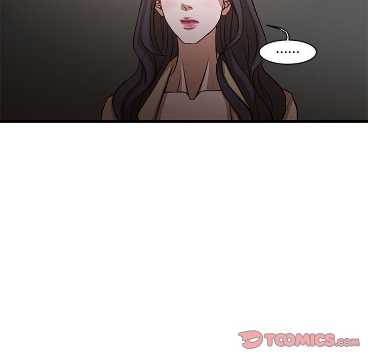 《为了一亿元》漫画 第7章