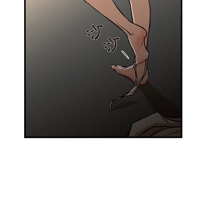 《为了一亿元》漫画 第7章