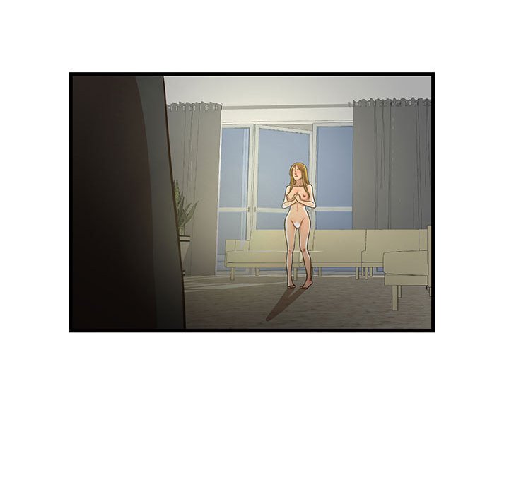 《为了一亿元》漫画 第8章