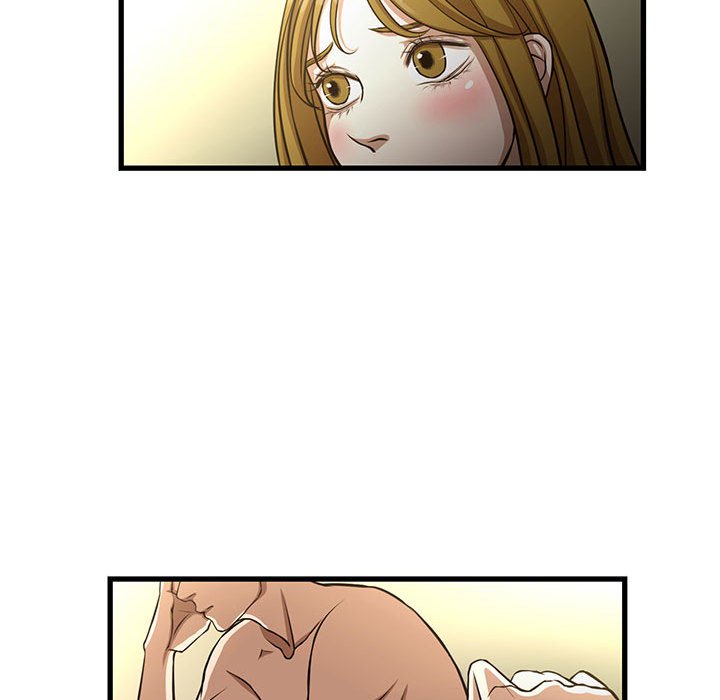 《为了一亿元》漫画 第8章