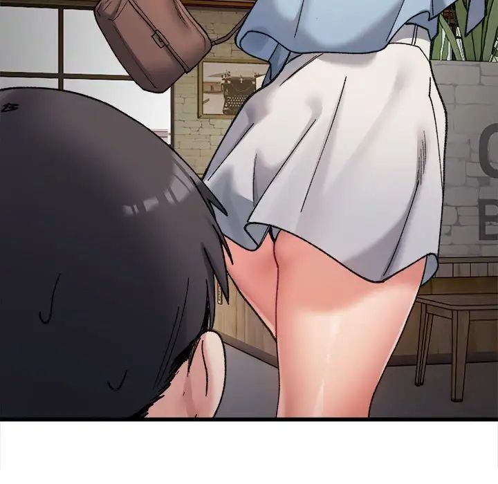 《微妙关系》漫画 第10話