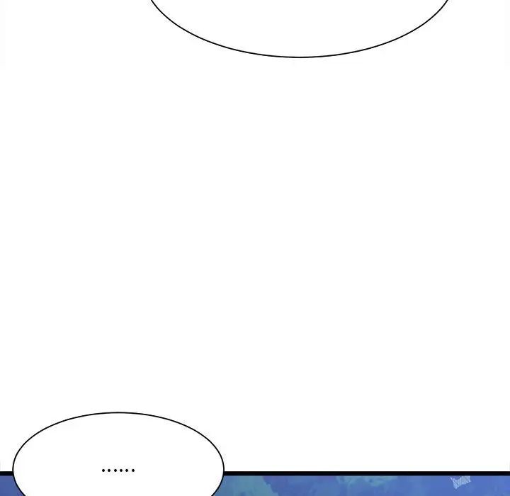 《微妙关系》漫画 第10話
