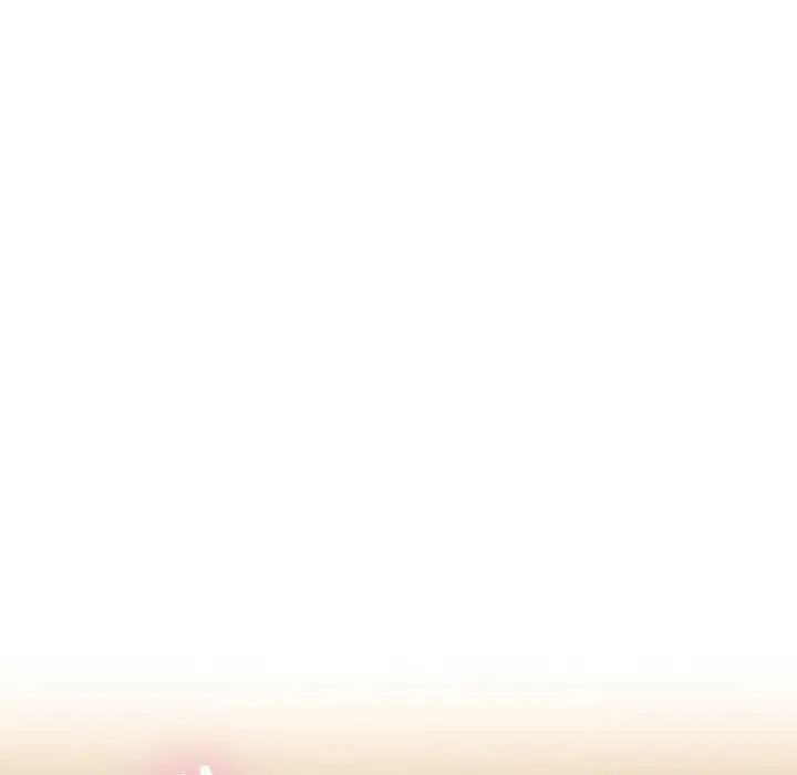 《微妙关系》漫画 第10話