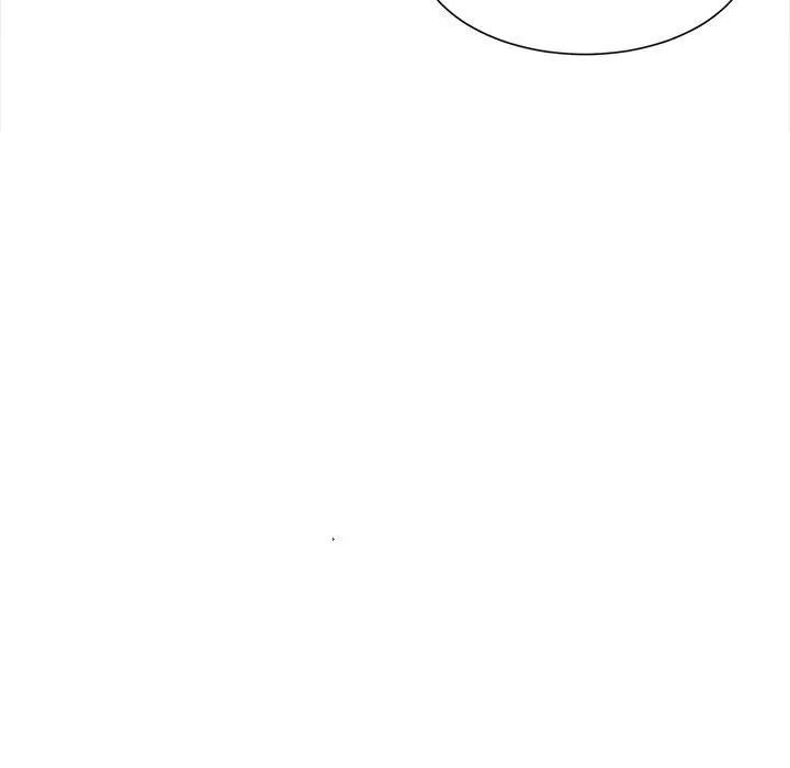 《微妙关系》漫画 第10話