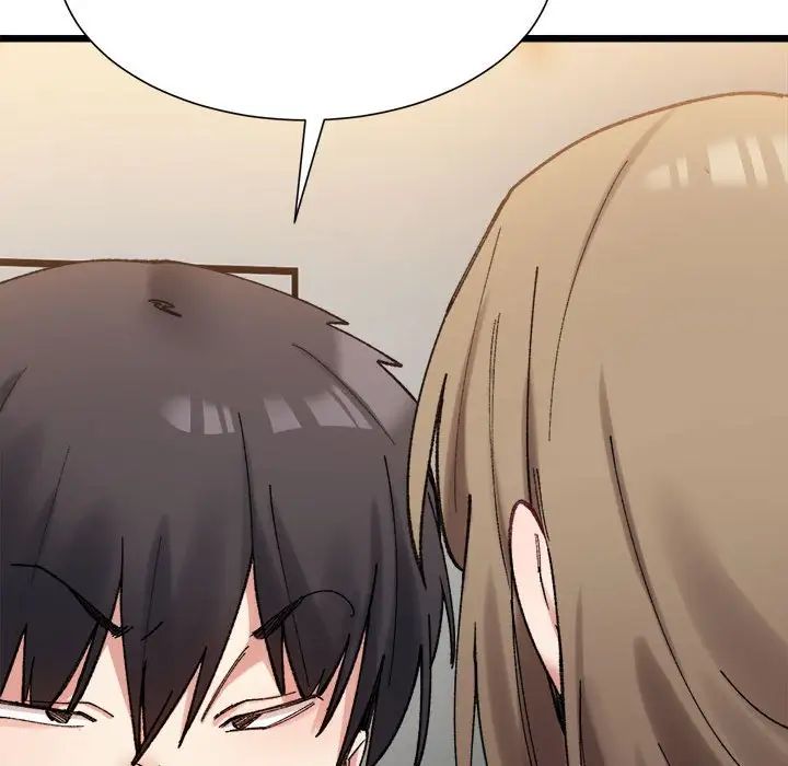 《微妙关系》漫画 第11話