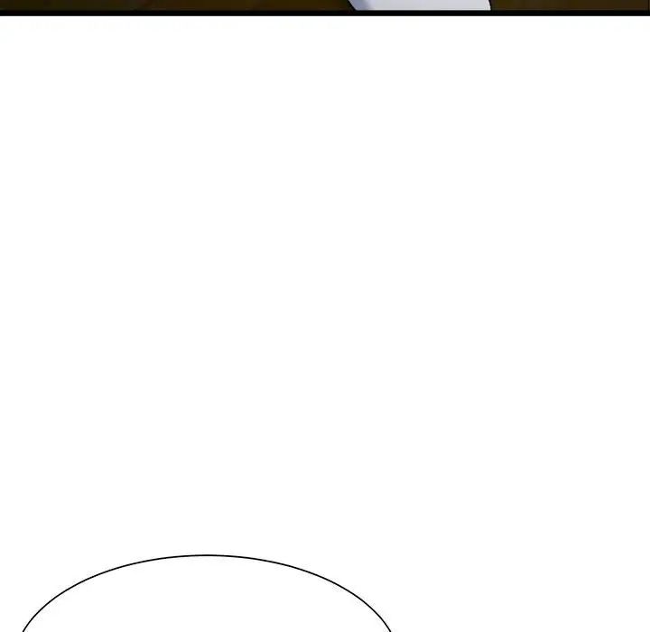 《微妙关系》漫画 第11話