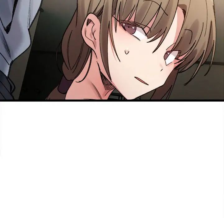 《微妙关系》漫画 第11話