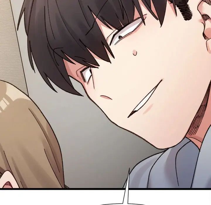 《微妙关系》漫画 第11話