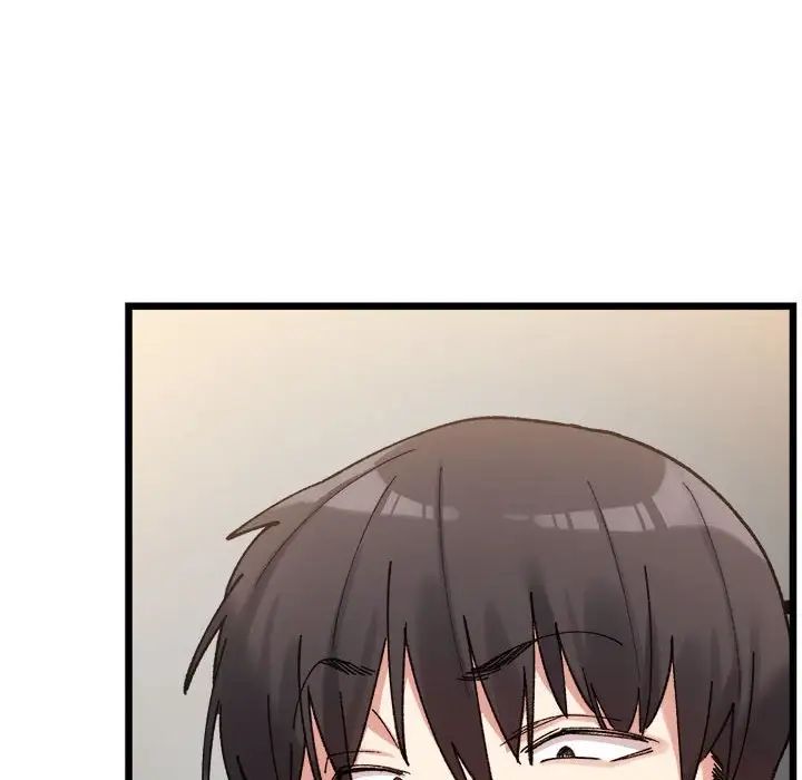 《微妙关系》漫画 第11話