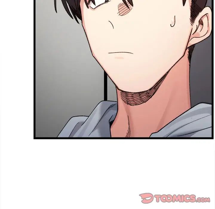 《微妙关系》漫画 第11話