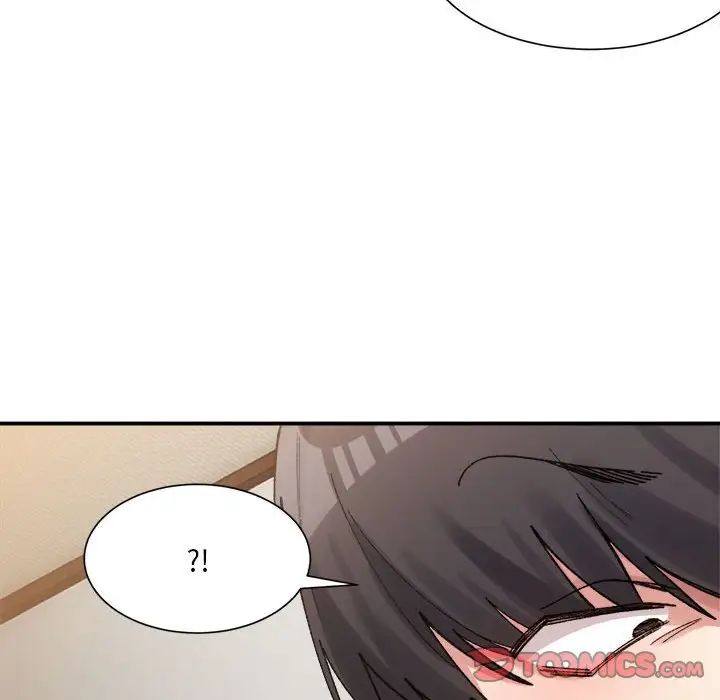 《微妙关系》漫画 第12話
