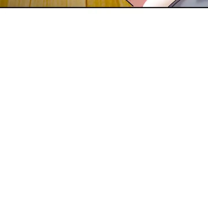 《微妙关系》漫画 第12話