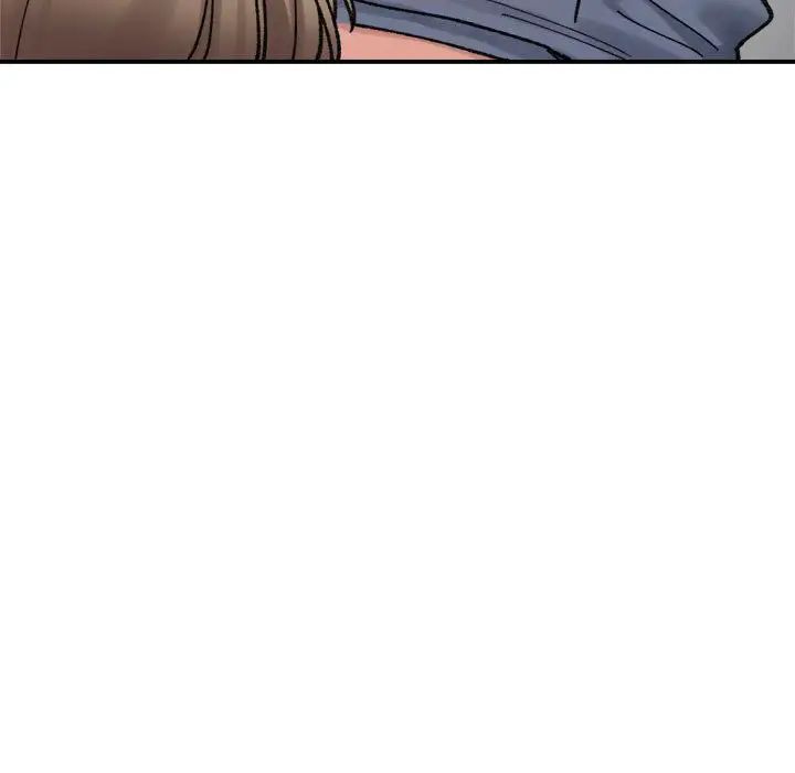 《微妙关系》漫画 第12話