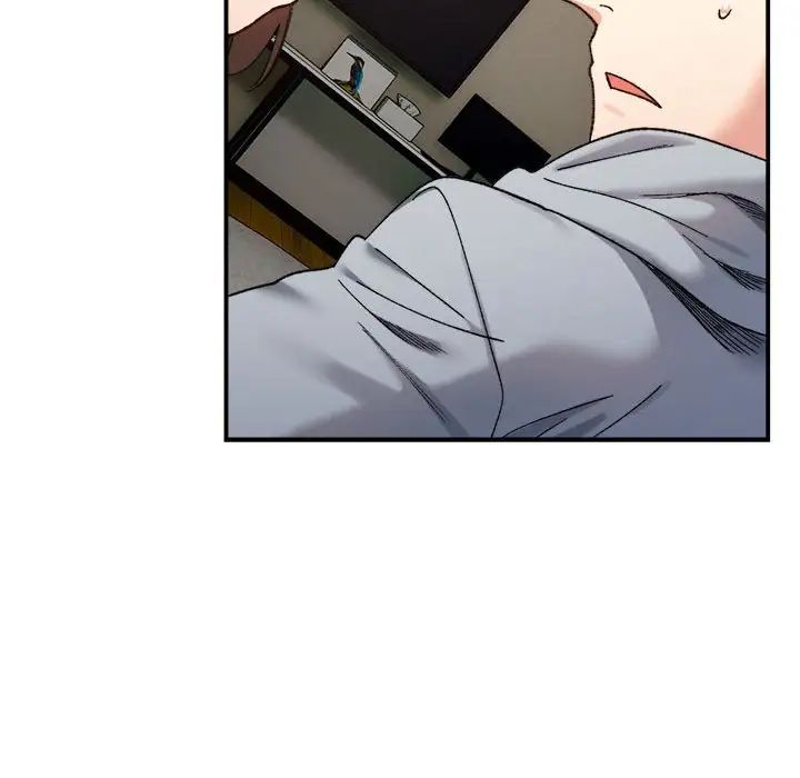 《微妙关系》漫画 第12話