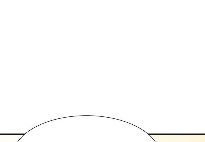 《微妙关系》漫画 第13話