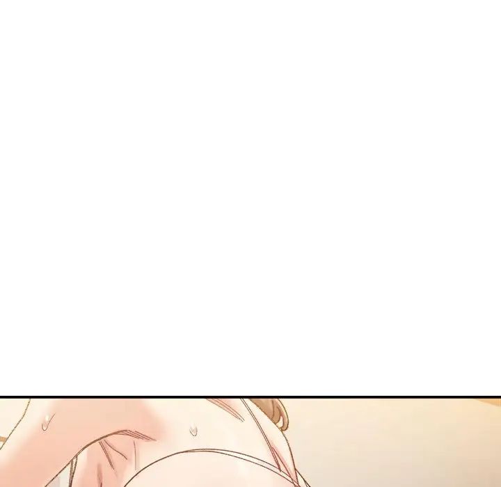 《微妙关系》漫画 第13話