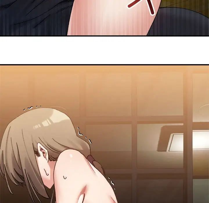 《微妙关系》漫画 第13話
