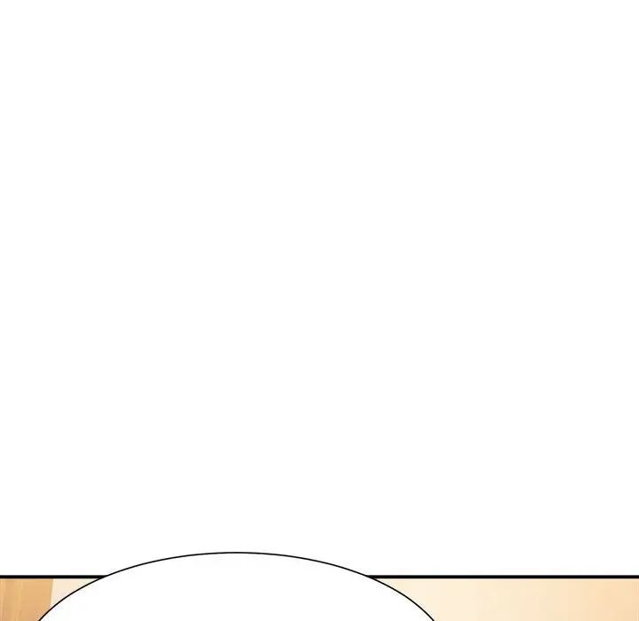 《微妙关系》漫画 第13話
