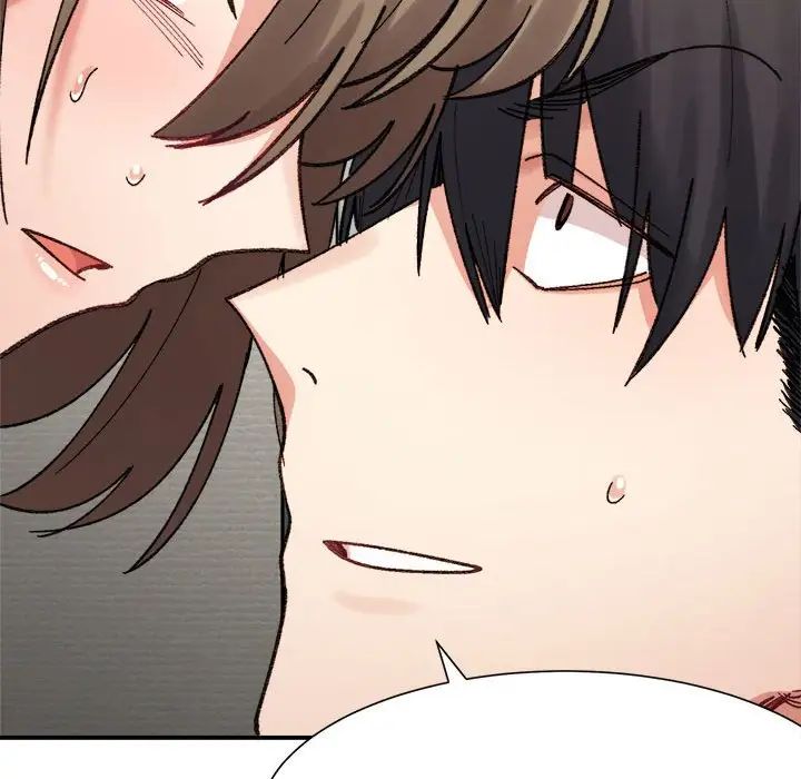 《微妙关系》漫画 第13話