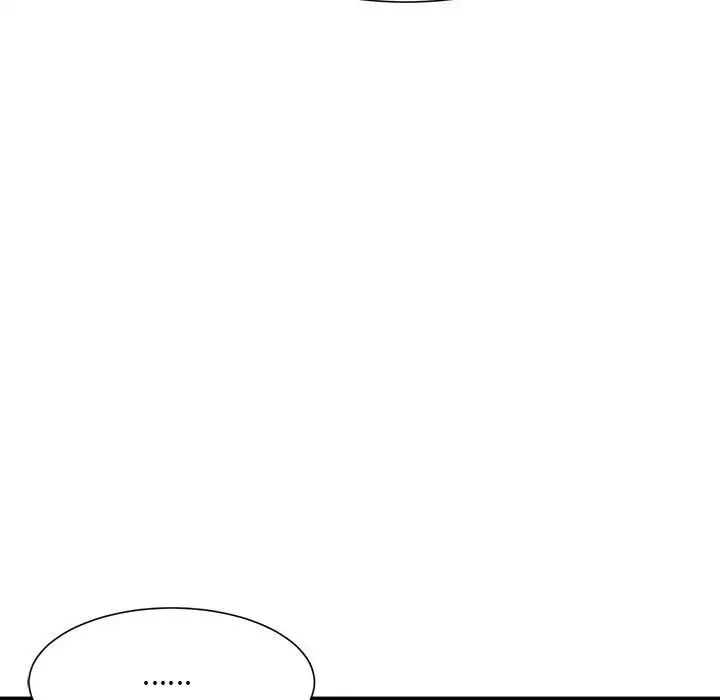 《微妙关系》漫画 第13話