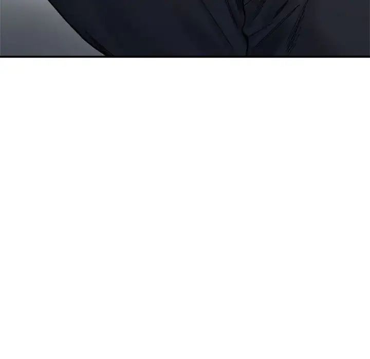 《微妙关系》漫画 第13話