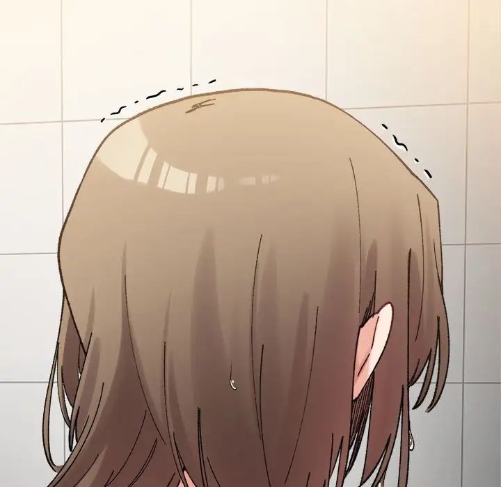 《微妙关系》漫画 第14話