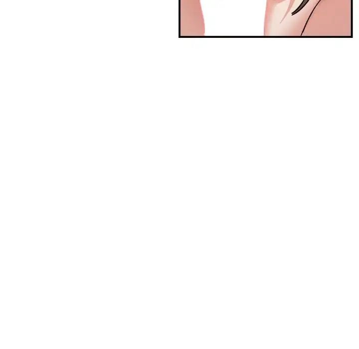 《微妙关系》漫画 第14話